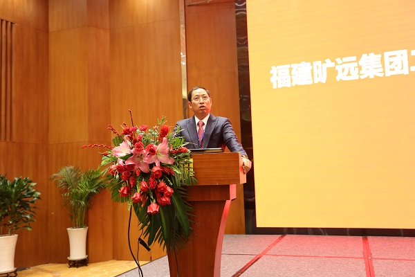 8、圖為集團董事長王子林發(fā)表總結講話.jpg