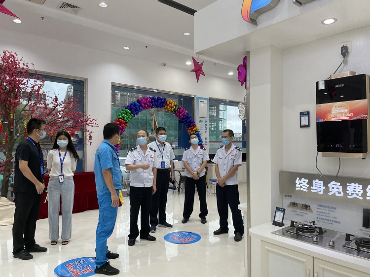 F:\yf\官網(wǎng)oa推文及圖片稅企聯(lián)合主題黨日活動報(bào)道\稅企聯(lián)合主題黨日活動報(bào)道\3.jpg