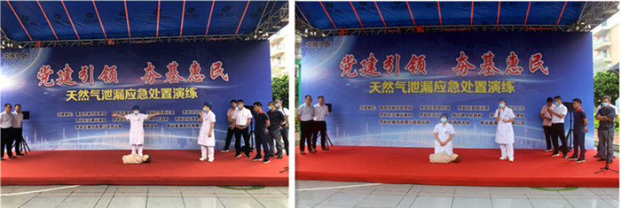 F:\yf\官網(wǎng)oa推文及圖片年秀嶼區(qū)開展“黨建引領(lǐng)、夯基惠民”結(jié)對(duì)共建活動(dòng)暨曠遠(yuǎn)能源股份有限公司天然氣泄漏應(yīng)急處置演練秀嶼區(qū)開展“黨建引領(lǐng)、夯基惠民”結(jié)對(duì)共建活動(dòng)暨曠遠(yuǎn)能源股份有限公司天然氣泄漏應(yīng)急處置演練c8b7d7e298a01089c33dc33916f309a.jpg