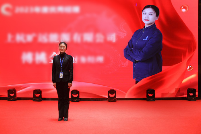 L:\企劃內(nèi)容整理\曠遠(yuǎn)歷年照片（附稿件）對內(nèi)照片（活動、培訓(xùn)、事件）\2024年‚4.01（年會）\新聞稿新聞小p圖.jpg