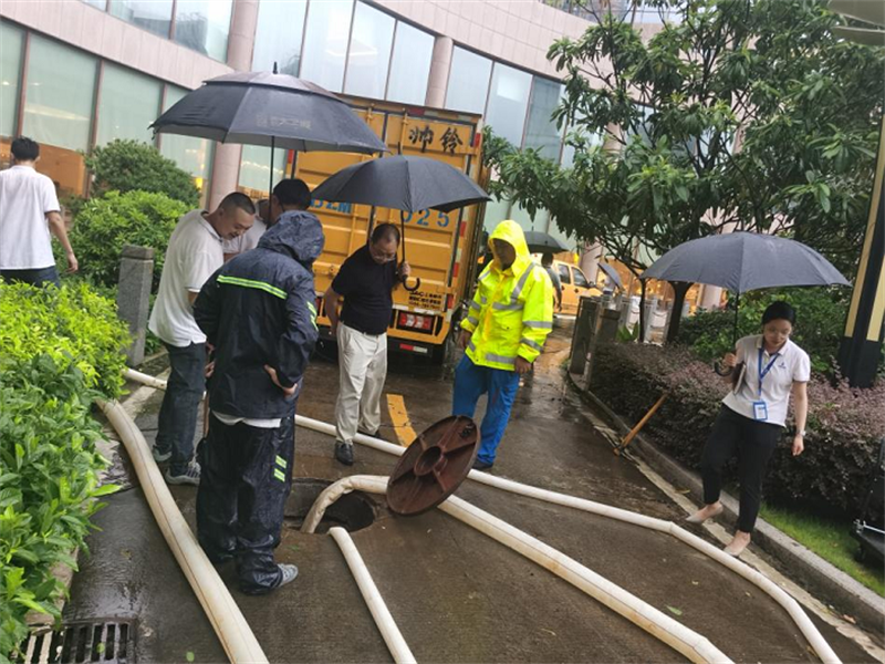 表彰！點(diǎn)贊7.28助力莆田曠遠(yuǎn)溫德姆酒店搶險(xiǎn)人員